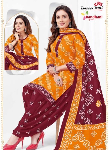 Patidar Mills Bandhani Dress Material Collection  Full Set Dress Material