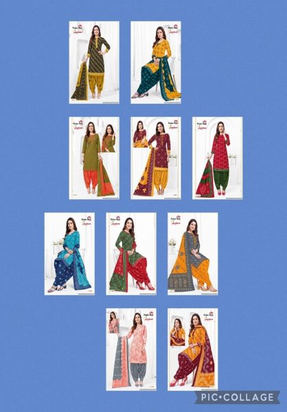 Patidar Mills Bandhani Dress Material Collection  Full Set Dress Material