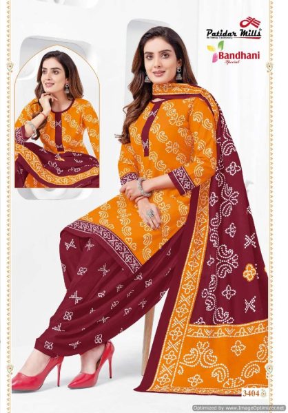 Patidar Mills Bandhani Dress Material Collection  Full Set Dress Material