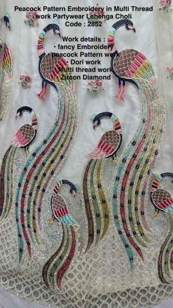 Peacock Pattern Multi-Thread Embroidered Net Lehenga Choli 2025 Partywear Collection from Surat Manufacturer Bridal Lehenga Choli