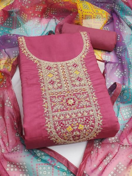 Pink Romal Silk Suit Set with Digital Organza Dupatta Elegant Ethnic Wea Color Set Matching Dress Material Wholesale