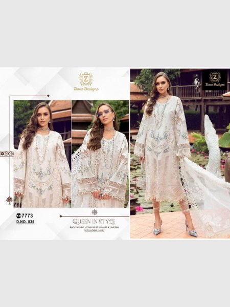 Premium Heavy Embroidered Cotton Rayon Kameez with Rayon Bottoms   Embroidered Organza Dupatta 