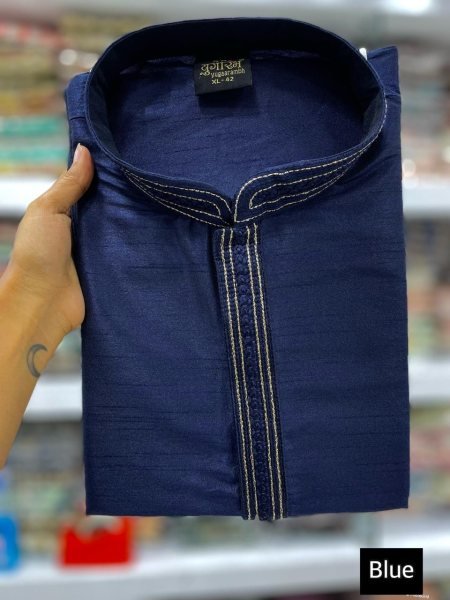 Premium Heavy Silk With Embroidery Mens Kurta Pajama   Kurta Pajama Wholesale