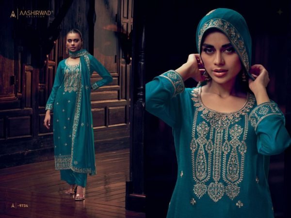 Premium Silk Plazzo Suits Collection  Designer Plazzo Salwar Suits Wholesale