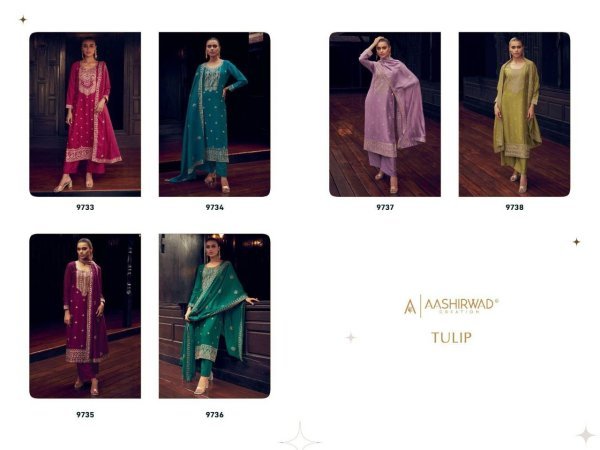 Premium Silk Plazzo Suits Collection  Designer Plazzo Salwar Suits Wholesale