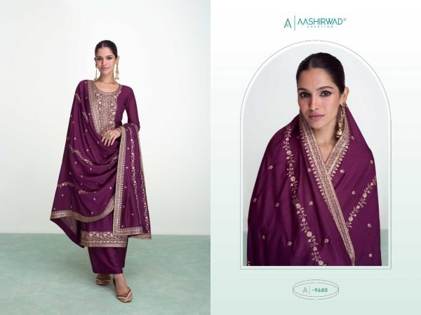 Premium Silk Plazzo Suits Collection  Designer Plazzo Salwar Suits Wholesale