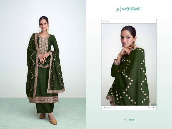 Premium Silk Plazzo Suits Collection  Designer Plazzo Salwar Suits Wholesale