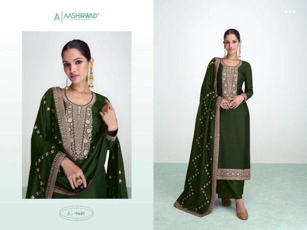 Premium Silk Plazzo Suits Collection  Designer Plazzo Salwar Suits Wholesale