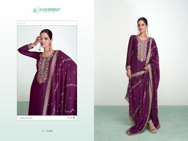 Premium Silk Plazzo Suits Collection  Designer Plazzo Salwar Suits Wholesale