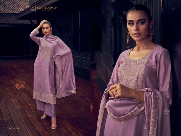 Premium Silk Plazzo Suits Collection  Designer Plazzo Salwar Suits Wholesale