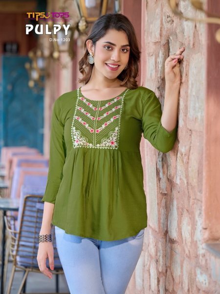  PULPY Vol 12 Fancy Short Tops with Extraordinary Patterns 9 Pc Full Set  Full Set Kurti