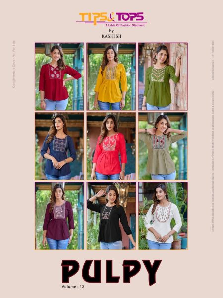  PULPY Vol 12 Fancy Short Tops with Extraordinary Patterns 9 Pc Full Set  Full Set Kurti