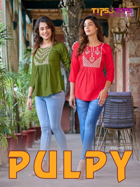  PULPY Vol 12 Fancy Short Tops with Extraordinary Patterns 9 Pc Full Set  Full Set Kurti