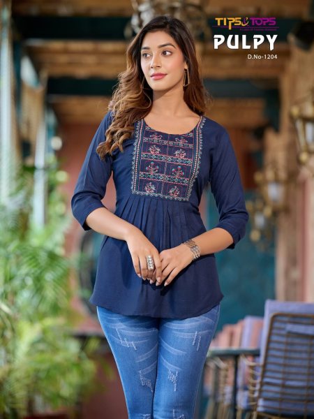  PULPY Vol 12 Fancy Short Tops with Extraordinary Patterns 9 Pc Full Set  Full Set Kurti