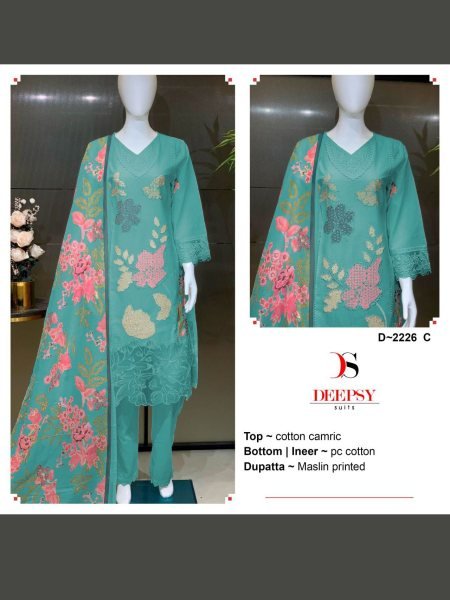 Pure Cotton Pakistani Suit with Embroidered Top   Digital Print Dupatta Set  