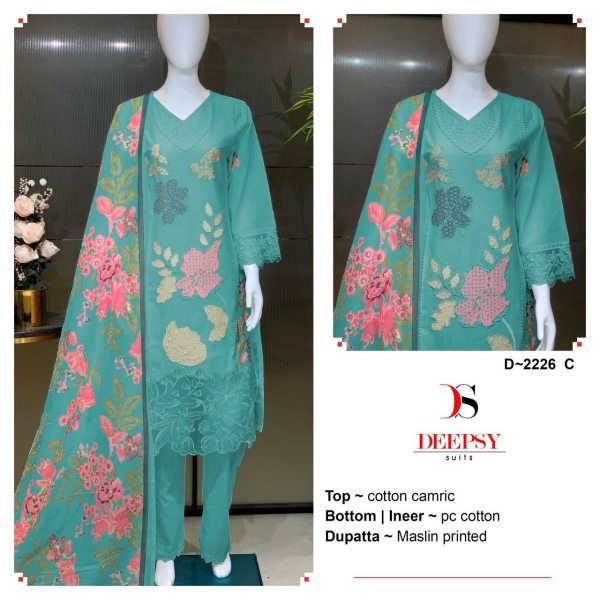 Pure Cotton Pakistani Suit with Embroidered Top   Digital Print Dupatta Set  Pakistani Suits Wholesale