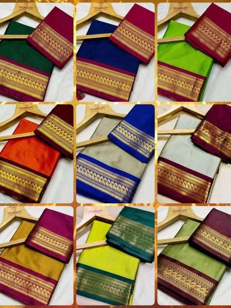 Pure Cotton Silk Aura Saree Lightweight   Elegant Summer Wear 