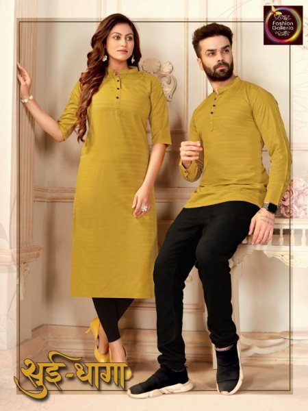 Pure Viscose Naylon with Weaving Couple Combo Collection  Couple Combo collection 