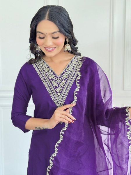 Purple Designer  Viscos Rayon Kurti Set  with Embroidery Neck Work 3 Piece Kurti Set