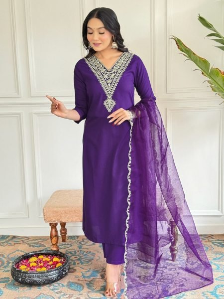 Purple Designer  Viscos Rayon Kurti Set  with Embroidery Neck Work 3 Piece Kurti Set