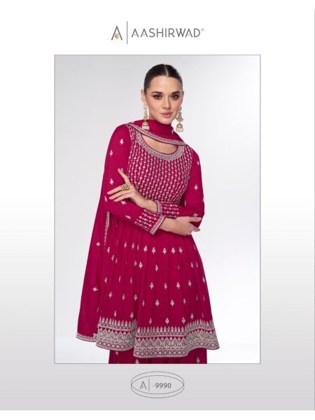 Sahira Aashirwad Creation Free size Premium Silk Sharara Suit Full Set Collection In Wholesale rate  Full Set Salwar Kameez