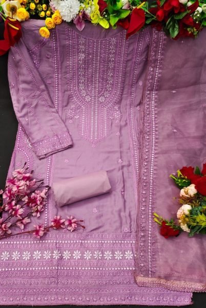 SERINE S 137 C PAKISTANI SALWAR SUITS IN INDIA Pakistani Suits Wholesale