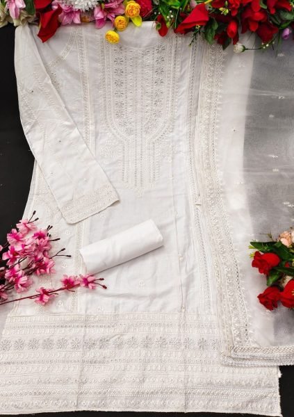 SERINE S 137 C PAKISTANI SALWAR SUITS IN INDIA Pakistani Suits Wholesale