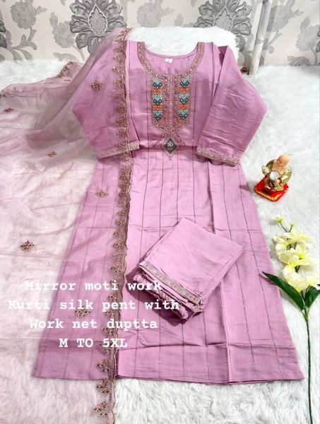 Shop Indian Ethnic Wear   New Heavy 3 Piece Kurti Set For Women  3 Piece Kurti Set