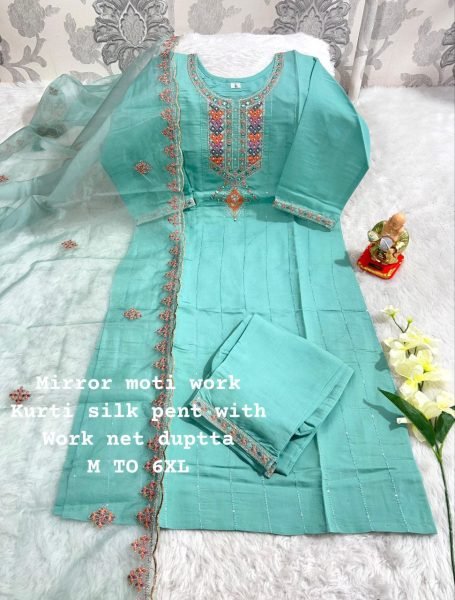 Shop Indian Ethnic Wear   New Heavy 3 Piece Kurti Set For Women  3 Piece Kurti Set