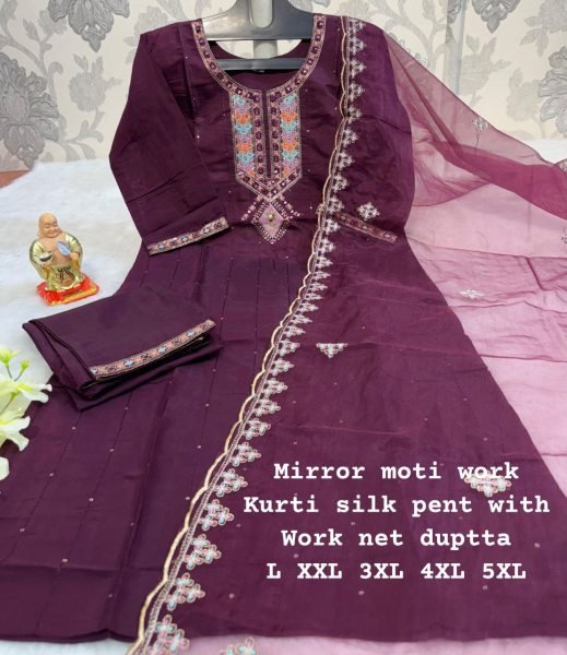 Shop Indian Ethnic Wear   New Heavy 3 Piece Kurti Set For Women  3 Piece Kurti Set