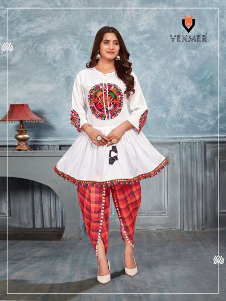 Special Navratri Looks women Heavy Embroiderd Kedia And Tulip Pants Collection  Navratri Lehnega Choli