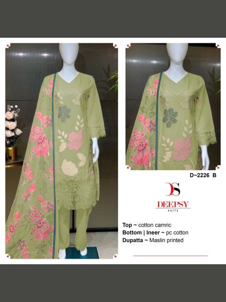 Tradition and Trend Stylish Cotton Suit Ethnic Clothing for Women 