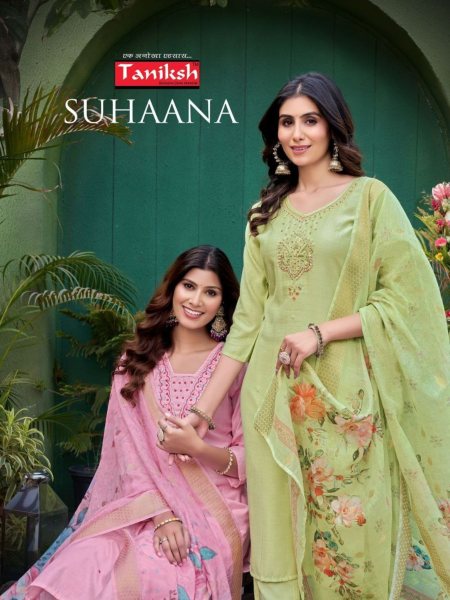 Suhaana By Taniksh Cotton Viscose Designer Wholesale Readymade Full Set Suit Full Set Kurti