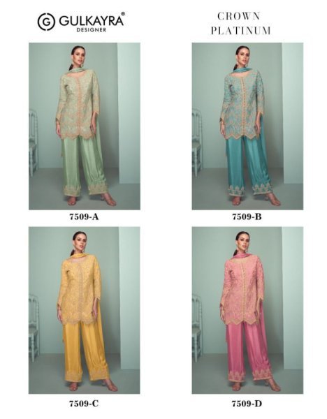 SunAura Chinon Suit Set Haldi Yellow Palazzo Outfit with Embroidered Dupatta Set Designer Plazzo Salwar Suits Wholesale