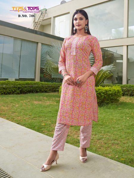 Tips And Tops Cotton Candy Vol 7 Cotton Printed Daily Wear Fancy Kurti Pant 6 Pc Full Set  Full Set Kurti