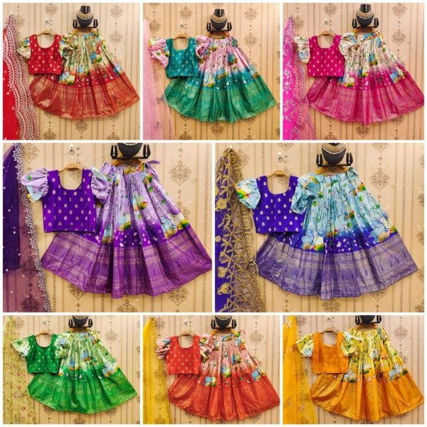 Traditional Zari Silk Lehenga For Kid Wear Girls Wear