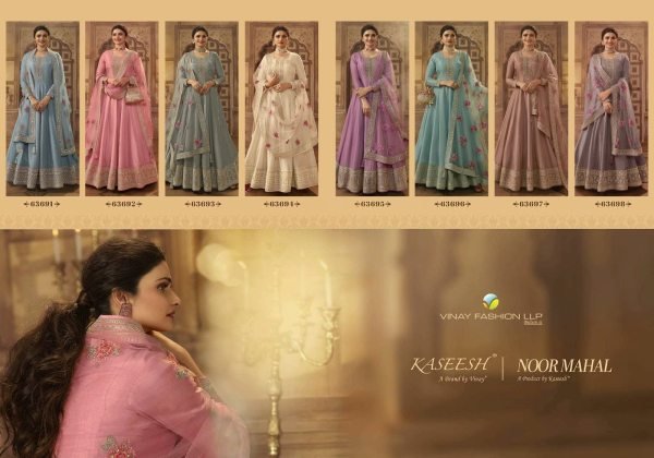 Vinay Noormahal Dola Silk with jari dori codding work Anarkali  Anarakali Gown Wholesale