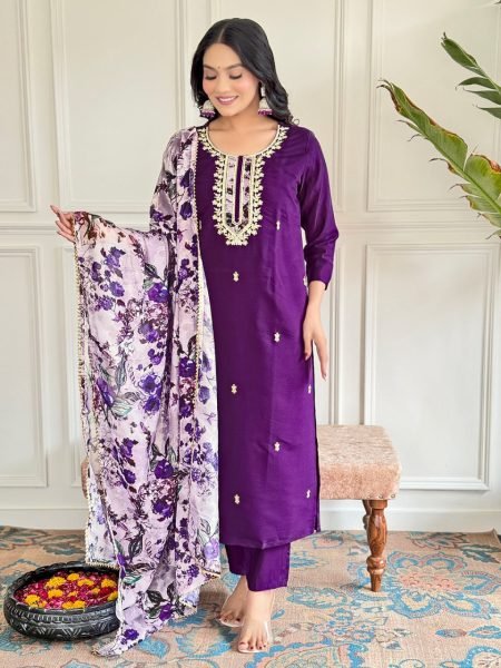 Violet Purple Festive  Party Wear Chanderi Suit Set With Dupatta  3 Piece Kurti Set