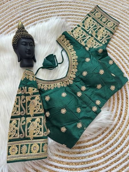Wedding Special South Hit Design Raw Silk Blouse  Blouse Collection