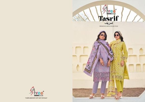 Wholesale Pakistani Lawn Suits – Bulk Orders Available at Wholesale Prices Cotton Salwar Kameez Wholesale