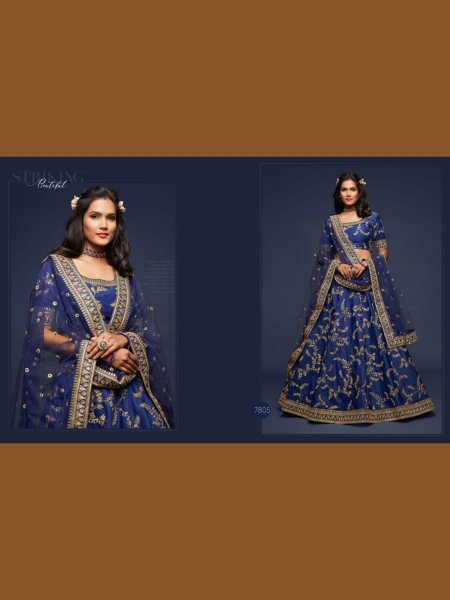 Wholesale Rate Art Silk Bridal Lehenga Choli By Royal Export  Bridal Lehenga Choli
