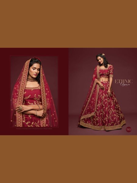 Wholesale Rate Art Silk Bridal Lehenga Choli By Royal Export  Bridal Lehenga Choli