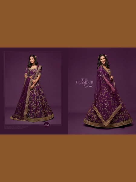 Wholesale Rate Art Silk Bridal Lehenga Choli By Royal Export  Bridal Lehenga Choli