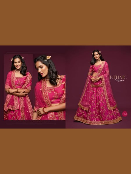 Wholesale Rate Art Silk Bridal Lehenga Choli By Royal Export  Bridal Lehenga Choli