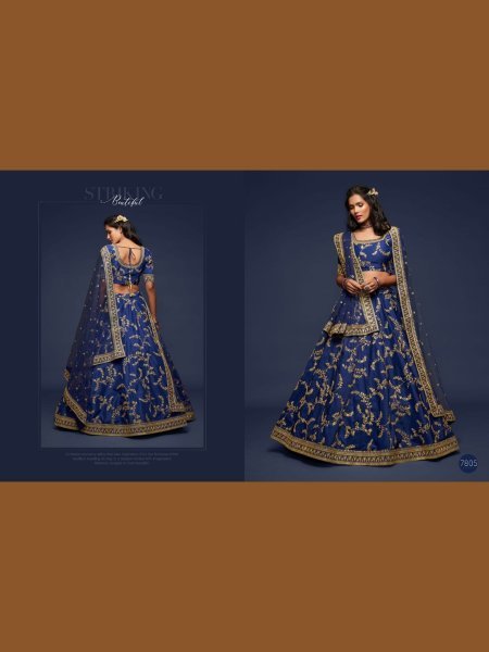 Wholesale Rate Art Silk Bridal Lehenga Choli By Royal Export  Bridal Lehenga Choli