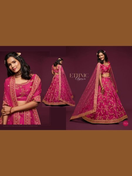 Wholesale Rate Art Silk Bridal Lehenga Choli By Royal Export  Bridal Lehenga Choli