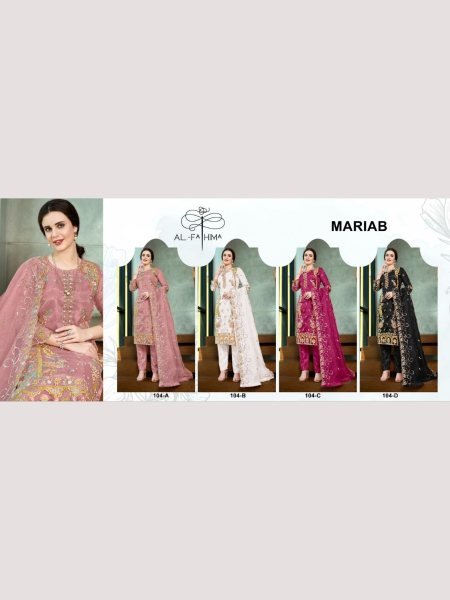 Wholesale Rate Pure Organza Suits Collection  Churidar Salwar Suits Wholesale