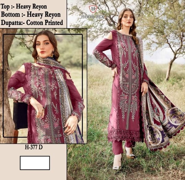 Wine Color Heavy Rayon Pakistani Suit with Designer Dupatta Hoor Tex H-377 D Pakistani Suits Wholesale