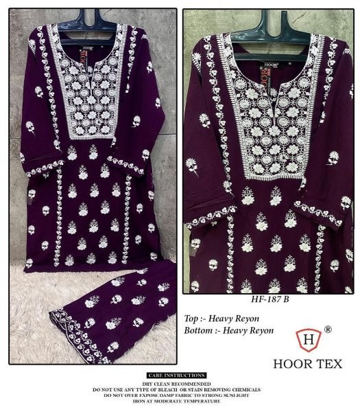 Wine Ready to Wear Pakistani Co Ord Set HOOR TEX in Heavy Rayon Pakistani Suits Wholesale