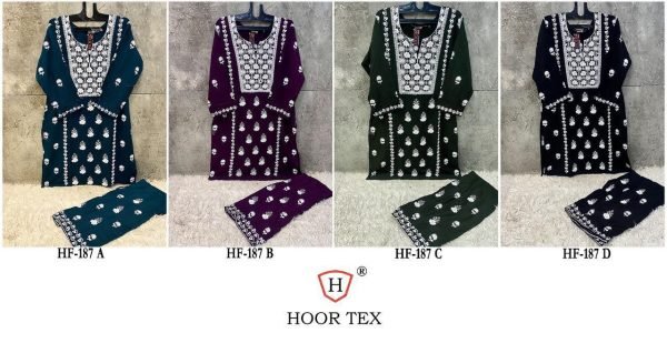 Wine Ready to Wear Pakistani Co Ord Set HOOR TEX in Heavy Rayon Pakistani Suits Wholesale